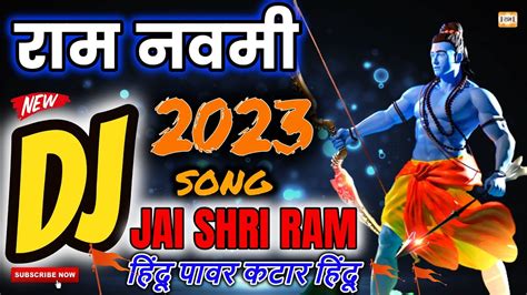 ram dj song download|bajrang dal mp3 song download.